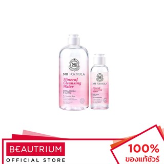 NU FORMULA Mineral Cleansing Water Set For Sensitive Skin ที่เช็ดเครื่องสำอาง 610ml