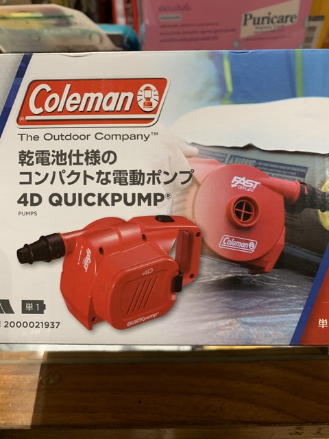 ปั้ม-coleman-japan-4d-air-pump-ปั้มใส่ถ่าน4d