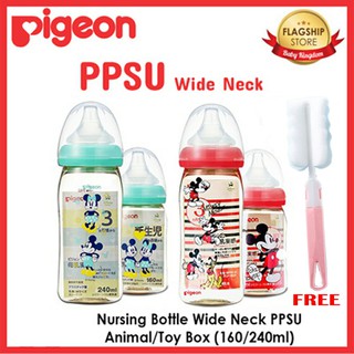 สินค้า pigeon ขวดนม พิมพ์ลายการ์ตูนมิกกี้เมาส์ ขนาด 5.8 ออนซ์. 160 240 มล.