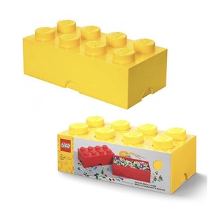 กล่องใส่ของอเนกประสงค์ LEGO Brick 8 สีเหลือง