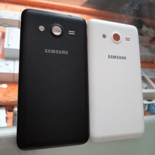 ภาพขนาดย่อของสินค้าฝาหลัง Samsung Core2 (G355)