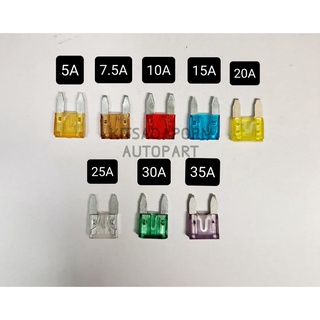 ฟิวส์เสียบเล็ก (Mini Fuse) สำหรับรถยนต์, 5A-35A, สินค้าใหม่