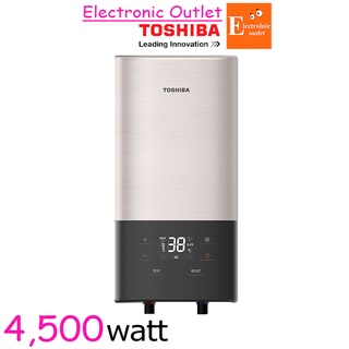 TOSHIBA เครื่องทำน้ำอุ่นดิจิตอล รุ่น TWH-45EXNTH(G) ขนาด 4,500 วัตต์