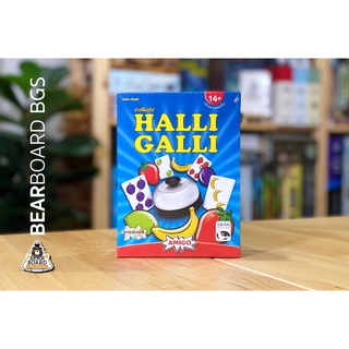 Halli Galli TH/DE ปาร์ตี้ผลไม้ บอร์ดเกม ภาษาไทย ของแท้