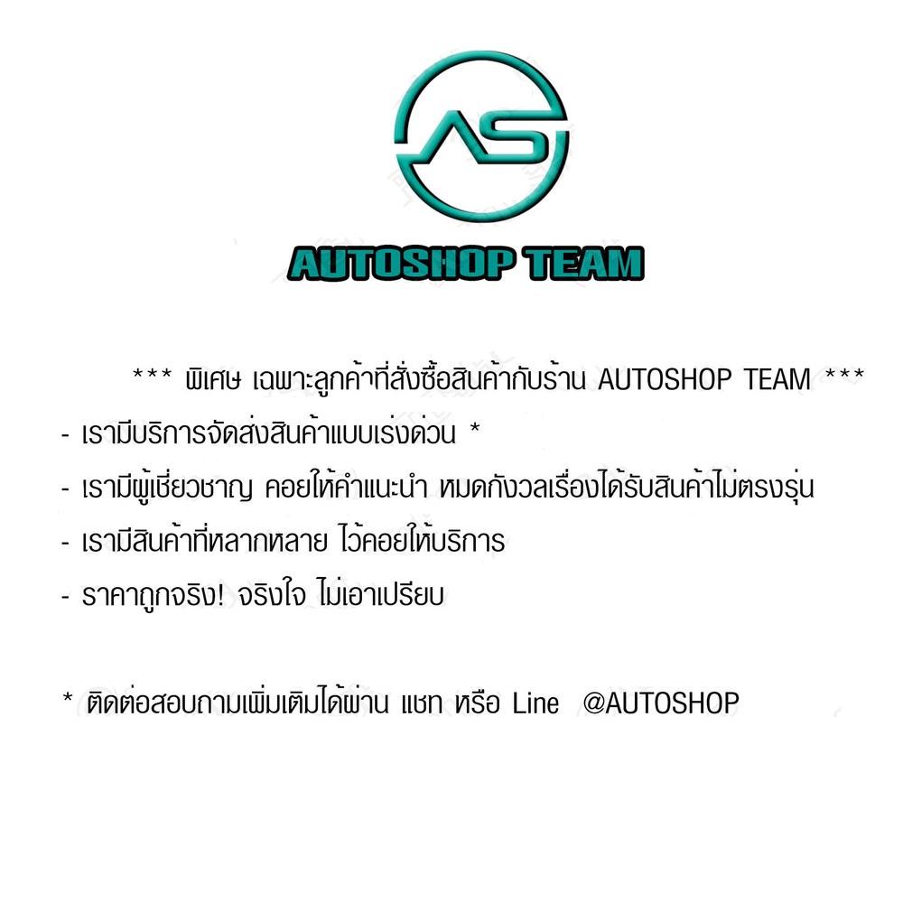 gsp-หัวเพลาขับ-ae101-ae111-ae92-abs-26-23-56-หัวเพลา-ตัวนอก-toyota