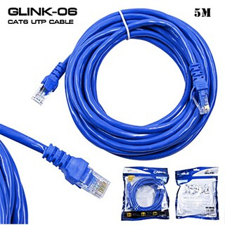 ภาพหน้าปกสินค้าสายแลน CAT6 UTP Cable 5 m GLINK แท้ 100% ที่เกี่ยวข้อง