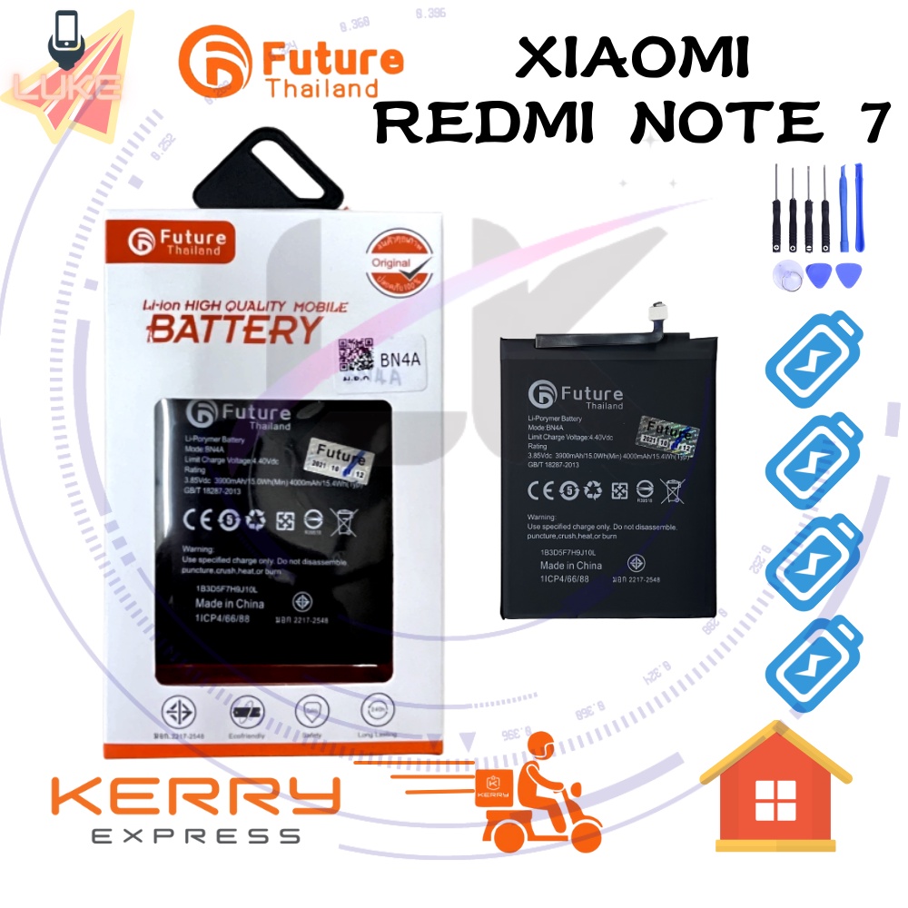 แบตเตอรี่ Future แบตเตอรี่มือถือ xiaomi redmi note7 Battery แบต redmi ...