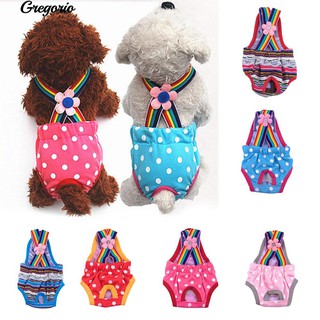 สินค้า Gregorio สัตว์เลี้ยงสัตว์กางเกงกางเกงลายจุดหมาผู้หญิงผ้าอ้อมเด็กสุขา
