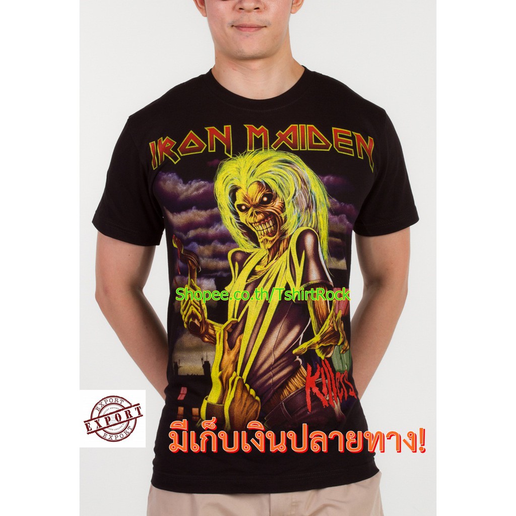 เสื้อยืดวินเทจเสื้อวง-iron-maiden-ไอเอิร์นเมเดน-ไอร่อน-rock-เสื้อวินเทจ-rcm1093s-5xl