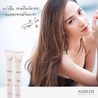 Aurum Sunscreen