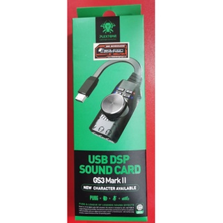 Plextone GS3 Mark II USB Sound Card