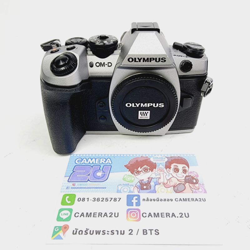 olympus-om-d-em1ii-อดีตประกันศูนย์ไทย