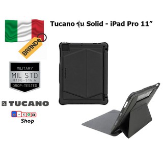 เคส Tucano รุ่น Solid Case - iPad Pro 11” (2020) - Black