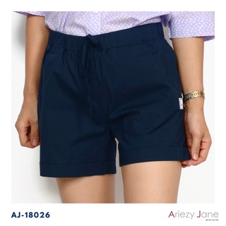 Ariezy Jane AP-2210 กางเกงขาสั้นค้อตต้อนสแปนเด็กซ์ สีกรมท่า