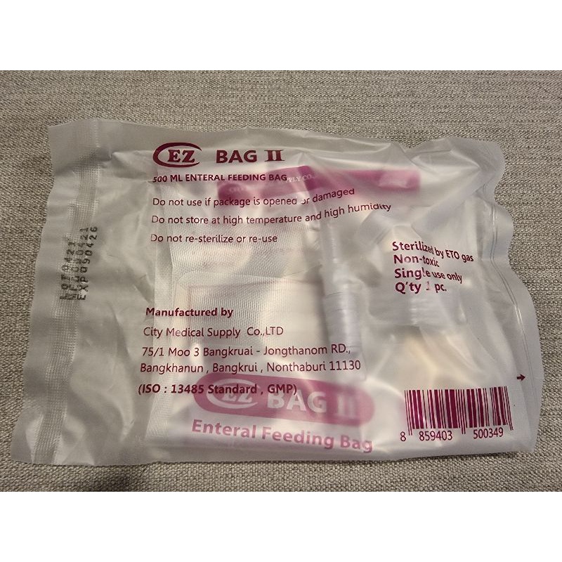 ถุงบรรจุอาหารเหลว EZ BAG สำหรับผู้ป่วย Feeding Bag 500 ml