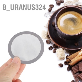 B_Uranus324 🔘🔘ตาข่ายกรองกาแฟ ตัวกรองลวดสแตนเลส กรองกาแฟ 6CM สเตนเลส โลหะ ใช้ซ้ําได้ สําหรับ Aeropress สําหรับเครื่องชงกาแฟ