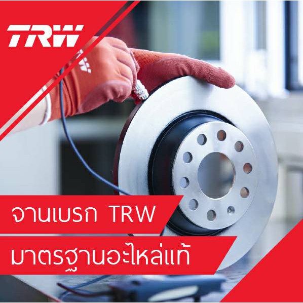 จานเบรค-จาน-หน้า-benz-w203-c230-c240-c270-c280-c320-lt-bp-gt-2000-2006-df2812-ราคาต่อใบ