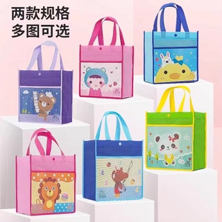 สินค้า ✨ลด 20% โค้ด MHB55LT✨ miss bag fashion กระเป๋าถุงผ้า Shopping ลายการ์ตูนมาใหม่ bag gwd880