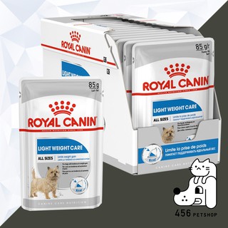 (12ซอง)Royal Canin Light Weight Care Pouch 85g.อาหารเปียก สูตรสุนัขโตควบคุมน้ำหนัก