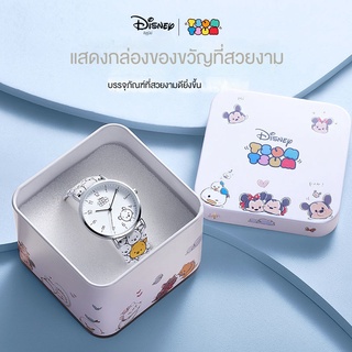 นาฟิกาDisney Co-Branded นาฬิกาข้อมือควอทซ์ ลายกราฟฟิติ สน กันน้ํา สําหรับผู้หญิง นักเรียนมัธยมต้น 2022