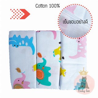 ผ้าอ้อมผ้าสาลู cotton 100%  27 นิ้ว เกรดAAA+ แพ็ค 12 ผืน คละสี (ลายสวนสัตว์) สินค้าพร้อมส่ง