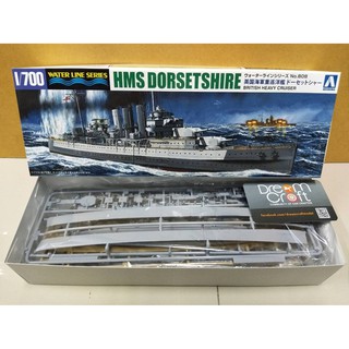 AOSHIMA 1/700 BRITISH HEAVY CRIUISER DORSETSHIRE (โมเดลเรือ Model DreamCraft)