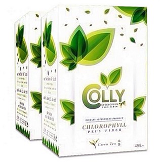 Colly Chlorophyll คอลลี่ คลอโรฟิล (15 ซอง x 2 กล่อง)