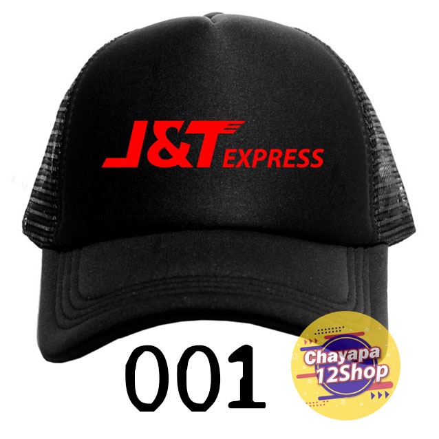 หมวกสกรีนโลโก้ขนส่ง-j-amp-t-เจแอนด์ที-สินค้าพร้อมส่ง-ส่งไว