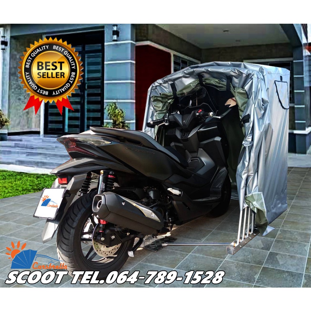 ลดสุดๆ-ที่จอดรถมอเตอร์ไซค์-carsbrella-รุ่น-scoot-สำหรับรถมอเตอร์ไซค์ขนาดเล็ก