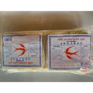 หมี่สั่ว (ตรานกนางแอ่น)ภูเก็ต (1แพ็ค บรรจุ 10ซอง) photo