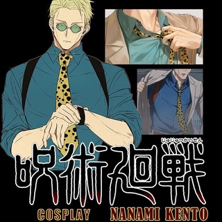 สินค้า Jujutsu Kaisen Kento Nanami เนคไท คอสเพลย์ ผ้าไหมโพลีเอสเตอร์ ลําลอง เนคไทด์ บุคลิกภาพ งานแต่งงาน กะพง เครื่องประดับ เสื้อเชิ้ต