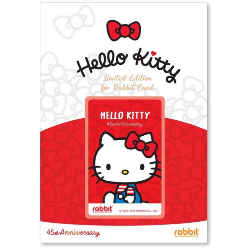Rabbit card - Hello Kitty | Shopee Thailand