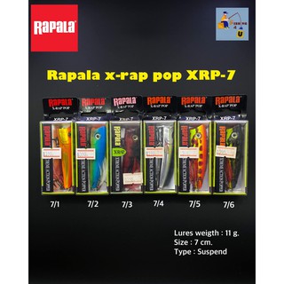 Rapala X-rap pop XRP-7 🎣❗️