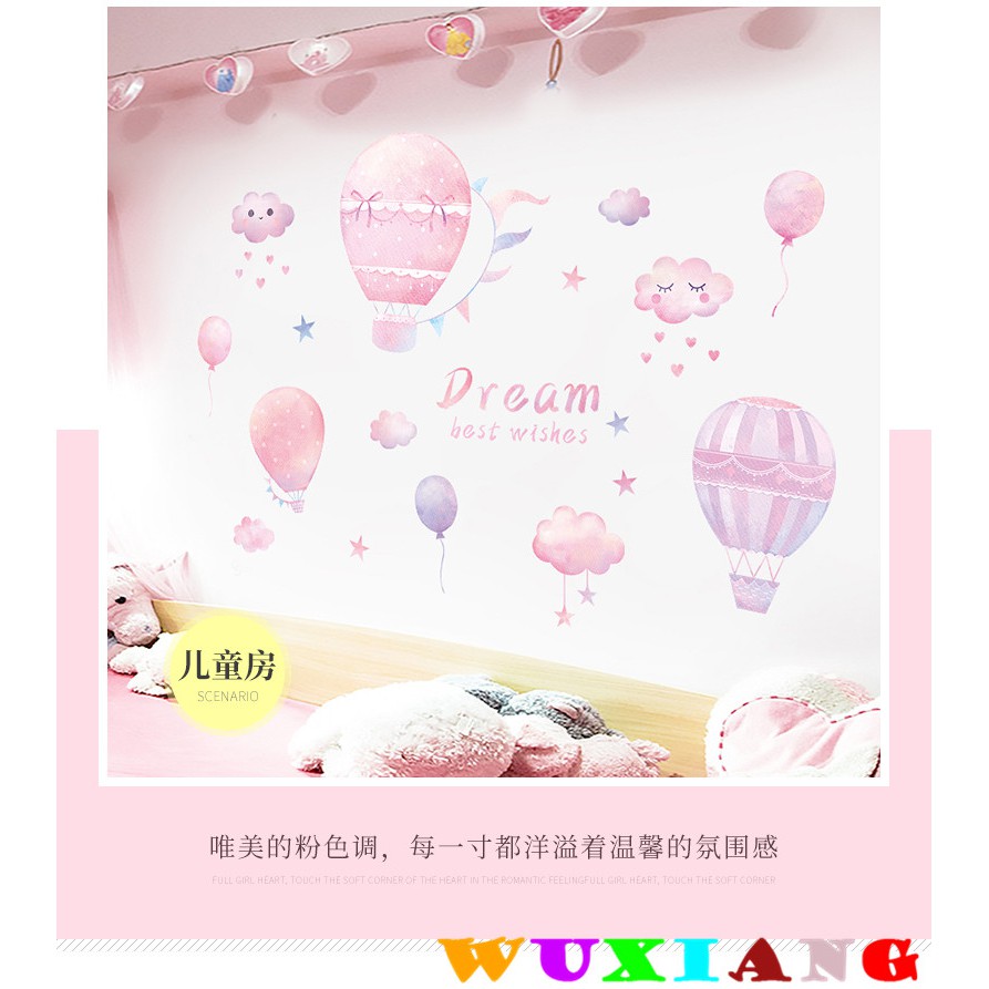 wuxiang-สติกเกอร์ติดผนัง-ลายลูกโป่ง-สีชมพูอบอุ่น-สําหรับตกแต่งห้องนอน