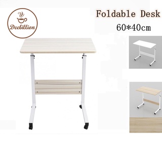 โต๊ะคอม วางโน้ตบุ๊ก  ดีไซน์เรียบง่าย wood foldable desk DBL