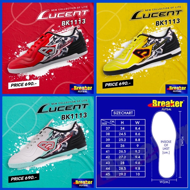 ภาพหน้าปกสินค้าBreaker Futsal รองเท้าฟุตซอล รุ่น BK1113