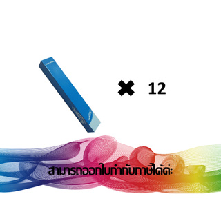 REFILL EPSON LQ-590 (เฉพาะผ้าหมึก) ***แพ็ค 12 ชิ้น สุดคุ้ม***