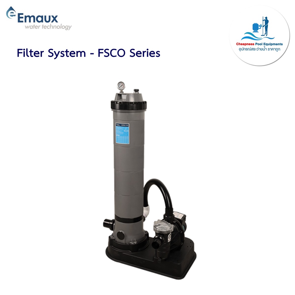 Filter System - FSCO Series ถังกรองสระว่ายน้ำและปั๊ม | Shopee Thailand