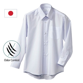 Japan Mens Long Sleeve Shirt, Antiviral Treatment, No Drying Odor, Wrinkle-Resistant, White