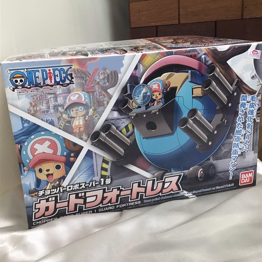 Maquette BANDAI One Piece CHOPPER ROBO SUPER GUARD FORTRESS - NEUVE Du Japon