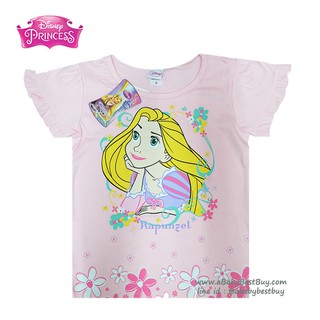 เสื้อยืดเด็กผู้หญิง แขนสั้น สีชมพูอ่อน ลาย Disney Rapuzel สุดน่ารัก ผ้าดีใส่สบาย