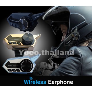 ภาพหน้าปกสินค้าHELMETบลูทูธ หมวกกันน็อค Bluetooth5.0+EDR BT18บลูทู ธ หูฟังไมโครโฟนหมวกกันน็อคจักรยานหูฟังแฮนด์ฟ ที่เกี่ยวข้อง