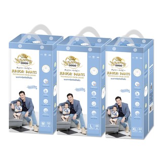 โปรโมชั่น : Cherry Baby Junior Pants แพคใหญ่