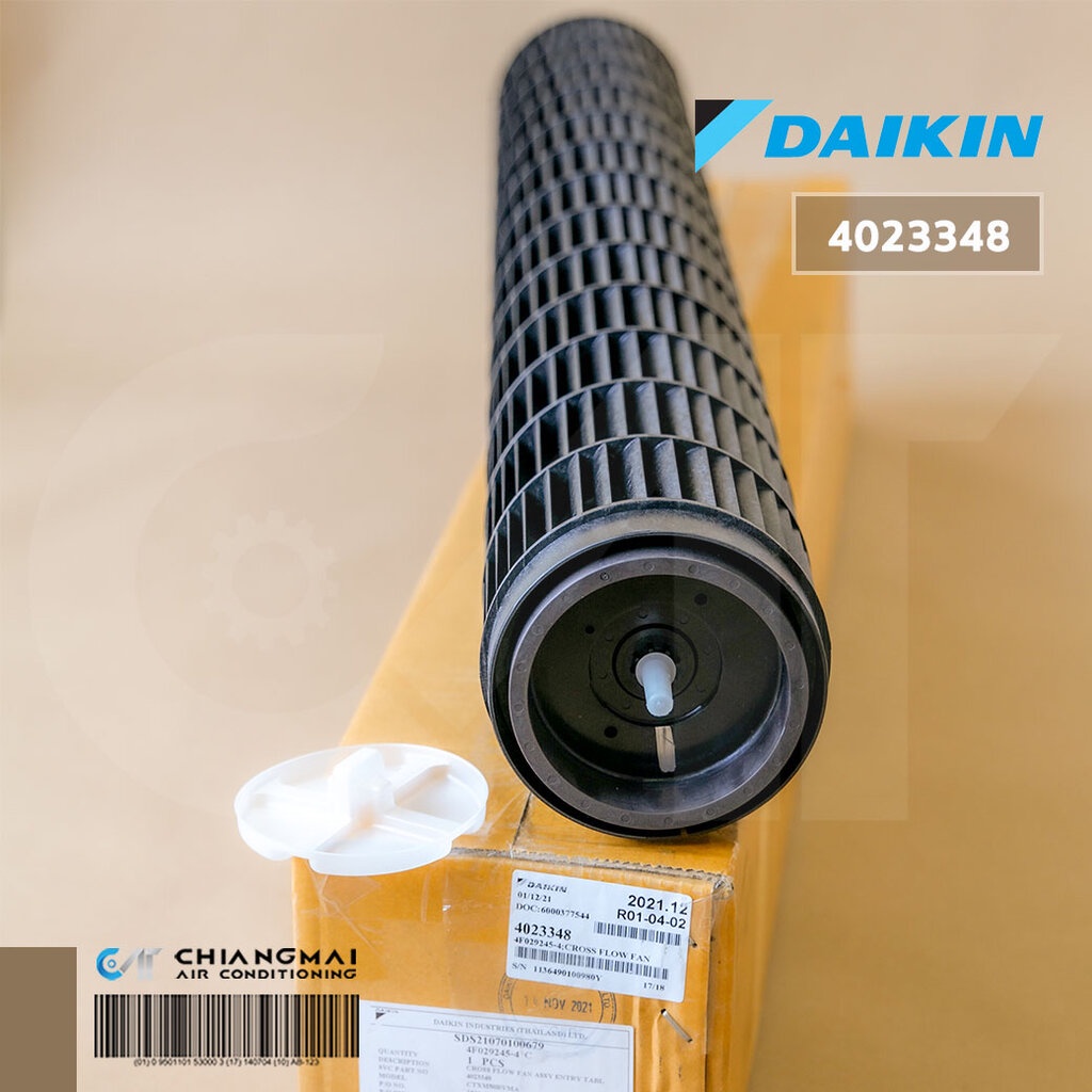 4023348 ใบพัดลมแอร์ Daikin ใบพัดลมโพรงกระรอก โบเวอร์แอร์ไดกิ้น อะไหล่ ...