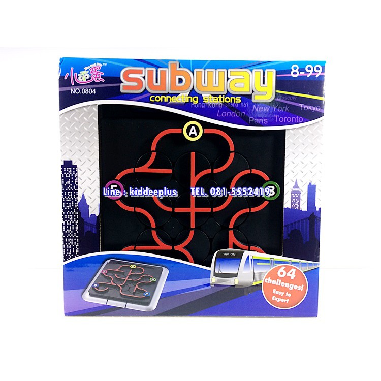 เกมต่อรางรถไฟใต้ดินsub-way-เกมรถไฟใต้ดิน