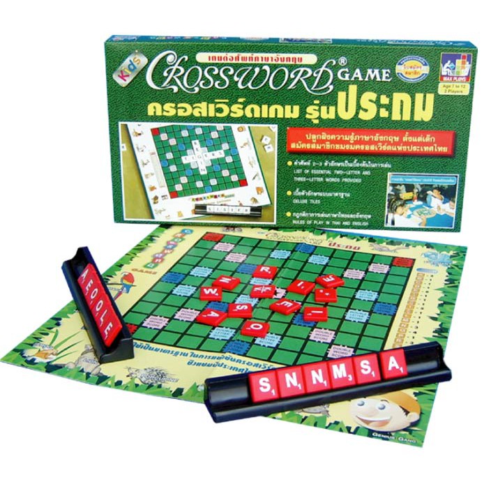 Crossword เกมต่อศัพท์ภาษาอังกฤษ ครอสเวิร์ดรุ่นประถม-กระดานกระดาษ | Shopee  Thailand