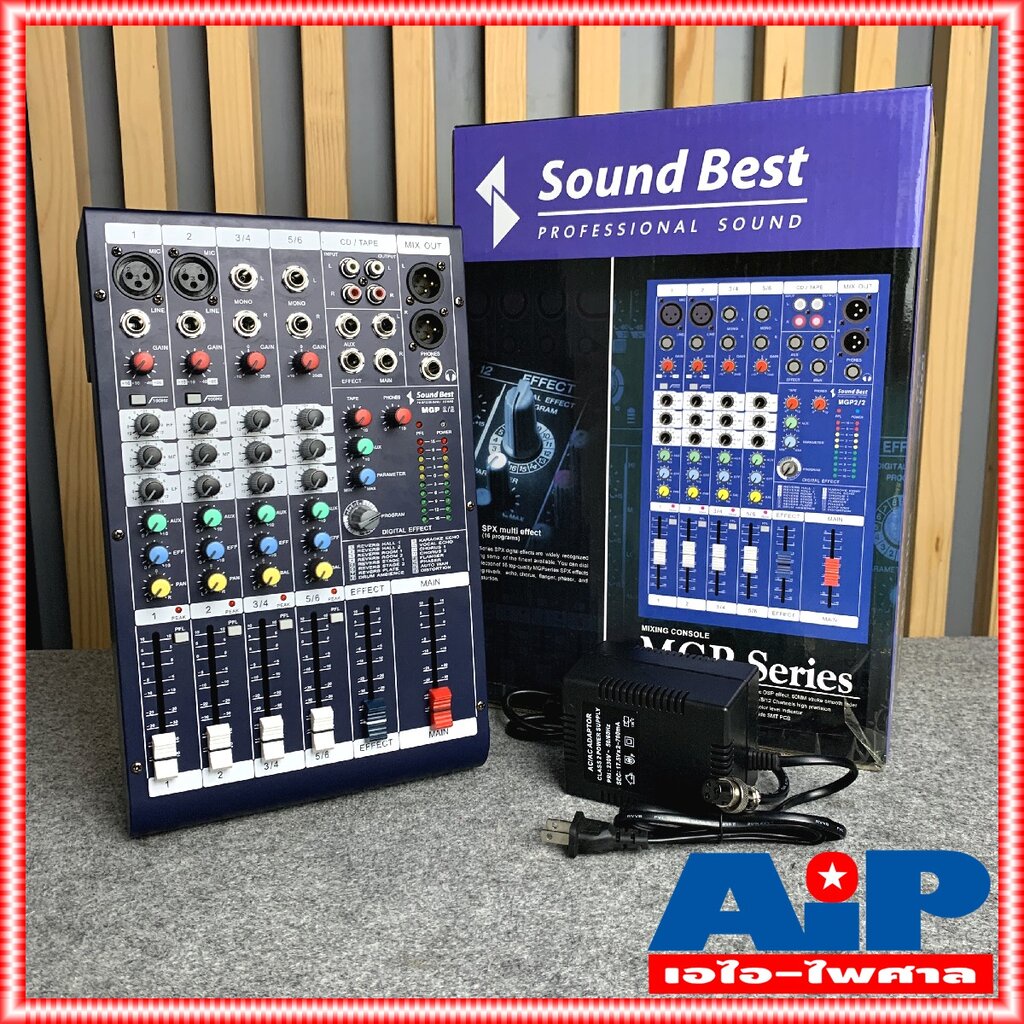 soundbest-mgp2-2-mixer-ยีห้อ-sound-best-รุ่น-mgp-2-2-มิกเซอร์-mgp-2-2-ซาวด์เบส