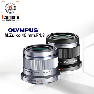 ภาพหน้าปกสินค้าOlympus Lens M.Zuiko 45 mm. F1.8 - รับประกันร้าน icamera 1ปี ที่เกี่ยวข้อง