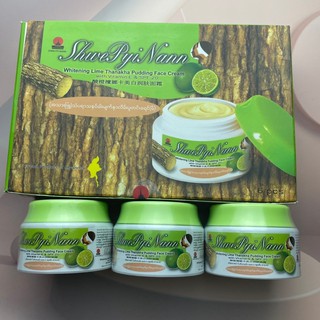 ครีมทาหน้า ผสมกันแดด spf20 ครีมทานาคา ผสมมะนาว whitening Lime Thanaka Pudding Face Cream