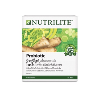 นิวทริไลท์ โพรไบโอติก Probiotics (ปรับสมดุลลำไส้)